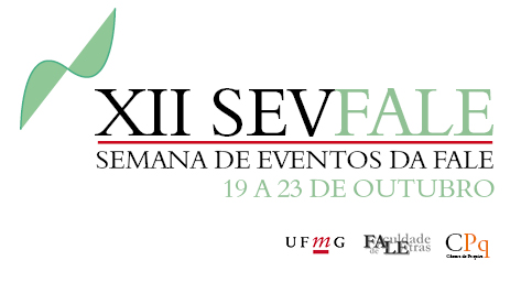 Imagem de cabeçalho de páginas internas